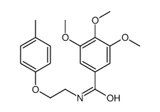 3,4,5-trimethoxy-N-[2-(4-methylphenoxy)ethyl]benzamide结构式