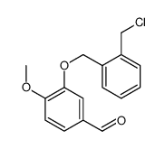 3-[[2-(chloromethyl)phenyl]methoxy]-4-methoxybenzaldehyde结构式