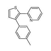 2-(3-p-tolyl-thiophen-2-yl)-pyridine结构式