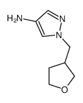 1-(tetrahydrofuran-3-ylmethyl)-1H-pyrazol-4-ylamine结构式