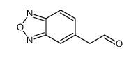 2,1,3-benzoxadiazol-5-ylacetaldehyde结构式