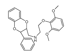 phendioxan结构式