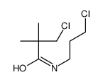 N1-(3-CHLOROPROPYL)-3-CHLORO-2,2-DIMETHYLPROPANAMIDE结构式