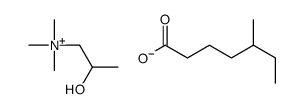 (2-hydroxypropyl)trimethylammonium 2-ethylhexanoate structure