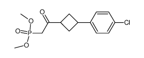 dimethyl 2-[3-(4-chlorophenyl)-cyclobutyl]-2-oxoethylphosphonate结构式