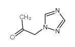 1-(1H-1,2,4-噻唑-1-基)乙酮结构式