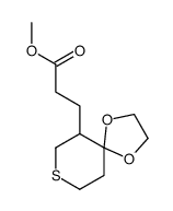 methyl 3-(1,4-dioxa-8-thiaspiro[4.5]decan-6-yl)propanoate结构式