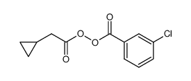[2-(2,4-dichlorophenoxy)phenyl]acetyl chloride结构式