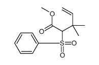 methyl 2-(benzenesulfonyl)-3,3-dimethylpent-4-enoate结构式