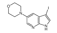 3-碘-5-(4-吗啉)-1H-吡咯并[2,3-B]吡啶结构式