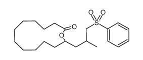 14-methyl-15-phenylsulfonyl-12-pentadecanolide结构式