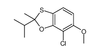 88062-54-8结构式