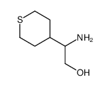 2-amino-2-(thian-4-yl)ethanol结构式