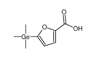 5-trimethylgermylfuran-2-carboxylic acid Structure