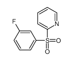 2-(3-fluorophenyl)sulfonylpyridine Structure