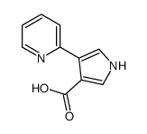 4-(吡啶-2-基)-1H-吡咯-3-羧酸结构式