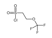 2-(Trifluoromethoxy)ethanesulfonyl chloride结构式