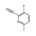 3-fluoro-6-methylpyridine-2-carbonitrile图片