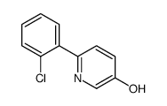 6-(2-chlorophenyl)pyridin-3-ol结构式