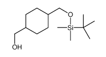 (4-(((叔丁基二甲基硅烷基)氧基)甲基)环己基)甲醇结构式