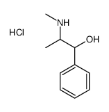 63991-26-4 structure