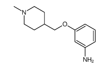 3-[(1-methylpiperidin-4-yl)methoxy]aniline结构式