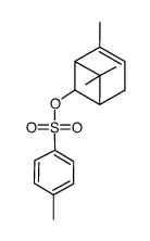 filipendulol tosylate结构式