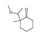2-(1-methoxyethyl)-2-methylcyclohexan-1-one结构式