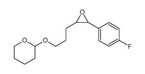 2-[3-[3-(4-fluorophenyl)oxiran-2-yl]propoxy]oxane结构式