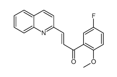 1-(5-fluoro-2-methoxyphenyl)-3-quinolin-2-ylprop-2-en-1-one结构式