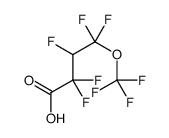 2,2,3,4,4-pentafluoro-4-(trifluoromethoxy)butanoic acid Structure