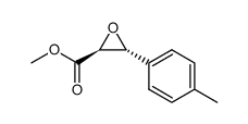 methyl 3-(p-tolyl)oxirane-2-carboxylate结构式