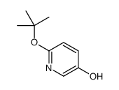 6-(叔丁氧基)吡啶-3-醇结构式