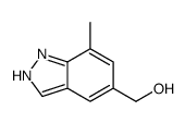 (7-methyl-1H-indazol-5-yl)methanol结构式