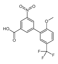 3-[2-methoxy-5-(trifluoromethyl)phenyl]-5-nitrobenzoic acid结构式