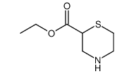 thiomorpholinecarboxylic acid ethyl ester structure