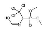 N-(2,2,2-trichloro-1-dimethoxyphosphorylethyl)formamide结构式