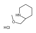 (2S)-2-(Methoxymethyl)piperidine hydrochloride (1:1)结构式