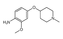 2-METHOXY-4-((1-METHYLPIPERIDIN-4-YL)OXY)ANILINE structure