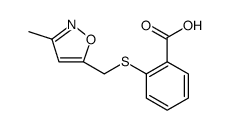 Benzoic acid, 2-[[(3-methyl-5-isoxazolyl)methyl]thio]结构式