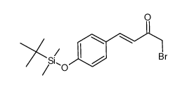 (E)-1-bromo-4-[4-(tert-butyldimethylsilyloxy)phenyl]but-3-en-2-one结构式