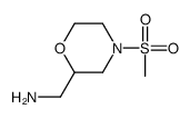 1-[4-(methylsulfonyl)-2-morpholinyl]methanamine(SALTDATA: HCl) structure
