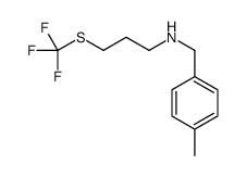 N-(4-Methylbenzyl)-3-[(trifluoromethyl)sulfanyl]-1-propanamine结构式