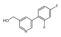 4-(5-噁唑基)苯甲酸乙酯图片