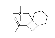 1-[6-(trimethylsilylmethyl)-7-bicyclo[4.2.0]octanyl]propan-1-one结构式