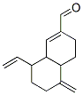 8-Vinyl-3,4,4a,5,6,7,8,8a-octahydro-5-methylene-2-naphthalenecarbaldehyde结构式