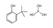 2-tert-butylphenol,phosphorous acid结构式