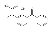 2-(3-benzoyl-2-hydroxyphenyl)propanoic acid结构式