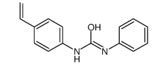 1-(4-ethenylphenyl)-3-phenylurea结构式