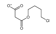 3-(4-chlorobutoxy)-3-oxopropanoate结构式